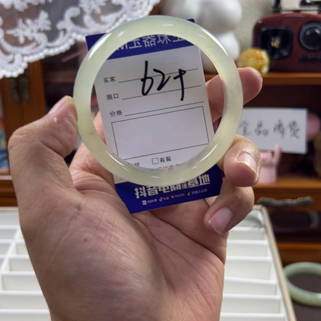 蛇纹石玉未镶嵌手镯570