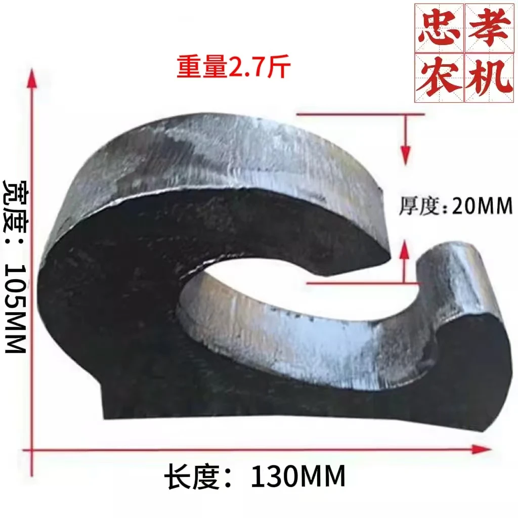 拖车救援钩子（1支装）