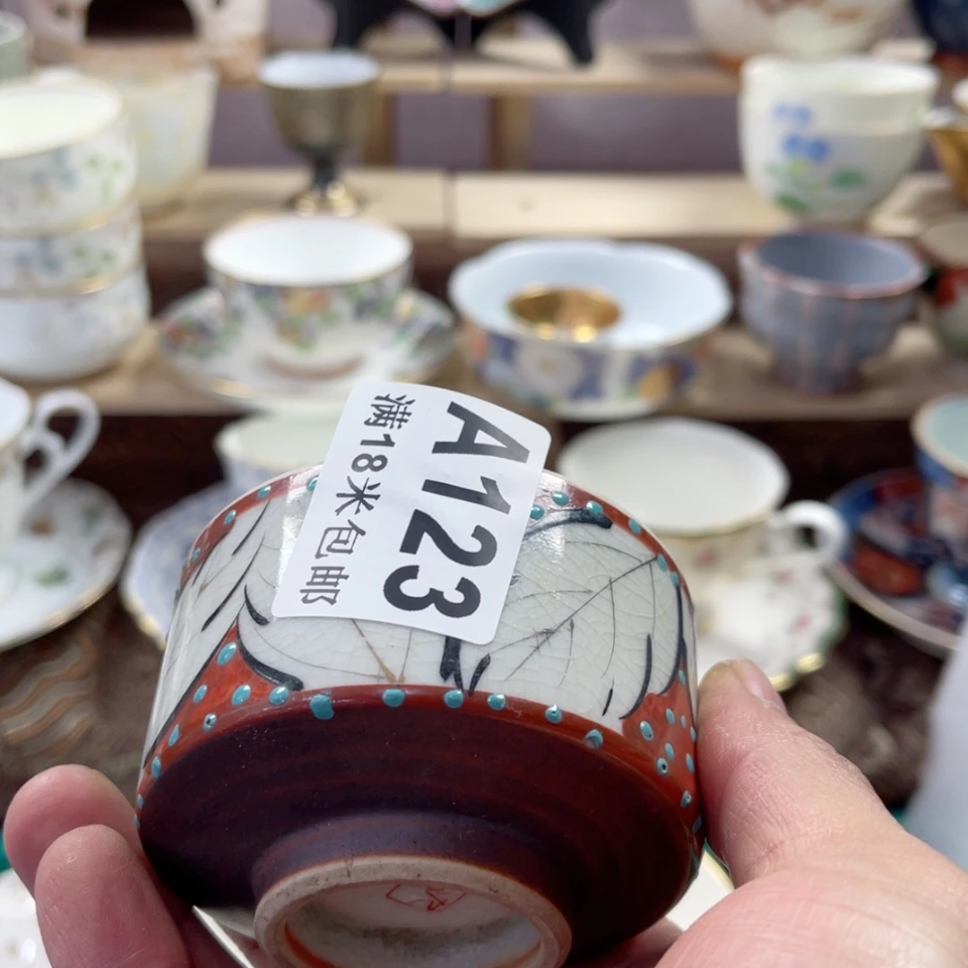 瓷片七***晴aaaaaaaaaaa123