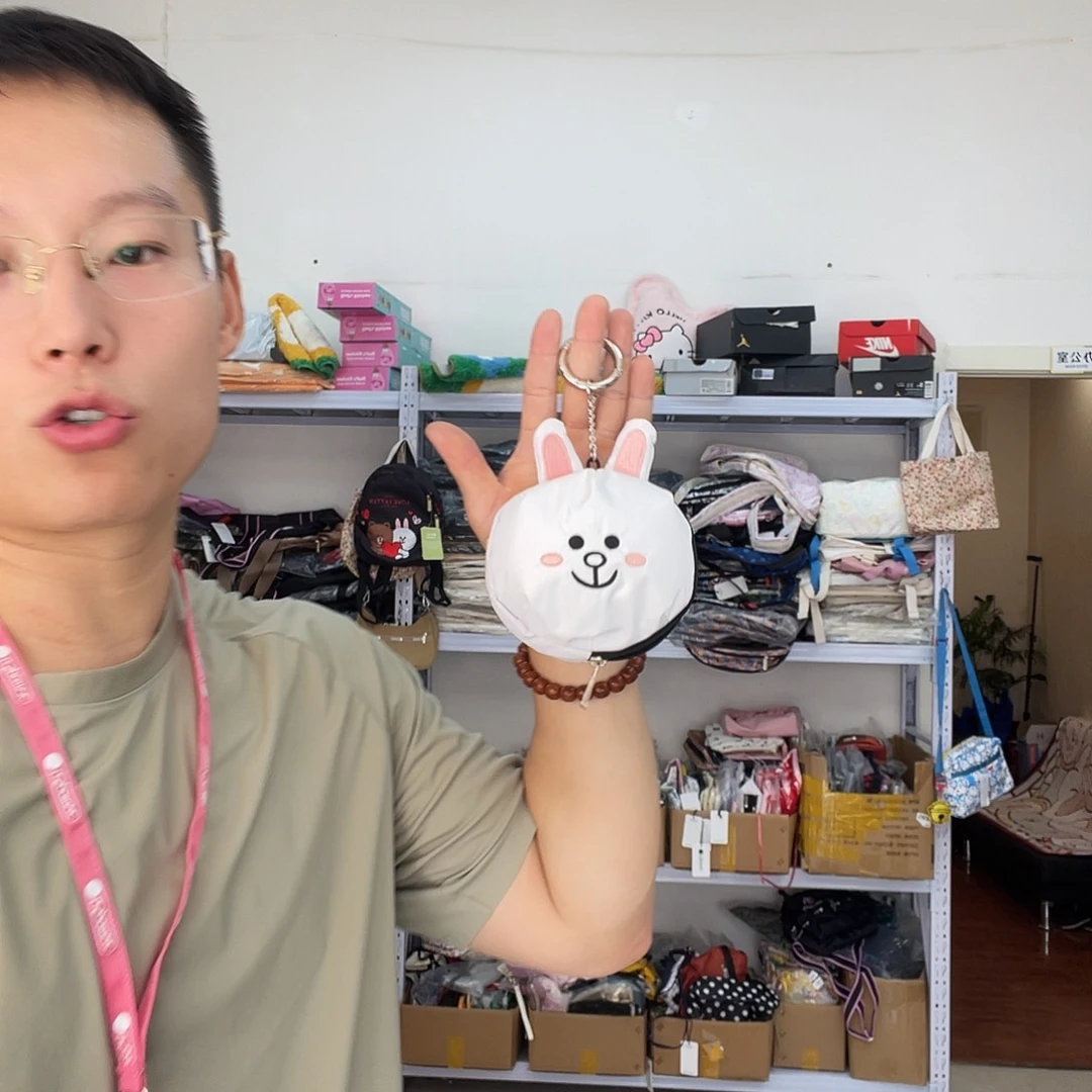 PU化妆包等产品和