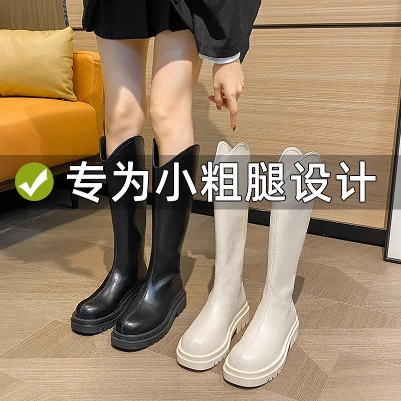 长筒靴女粗腿适合胖妹妹大筒围女靴大码41大腿围加宽骑士靴不过膝