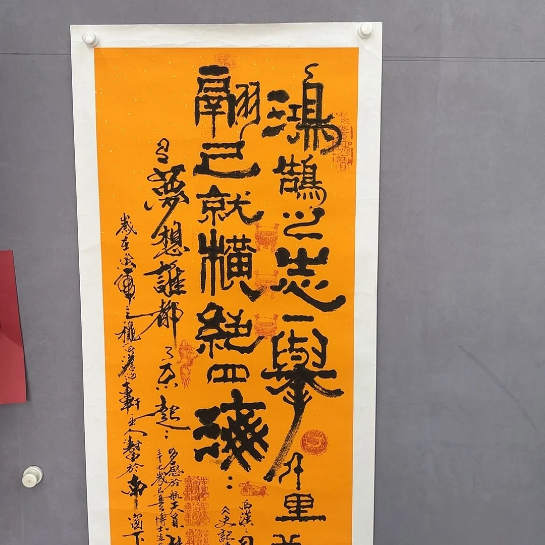 国画亲笔手绘原创