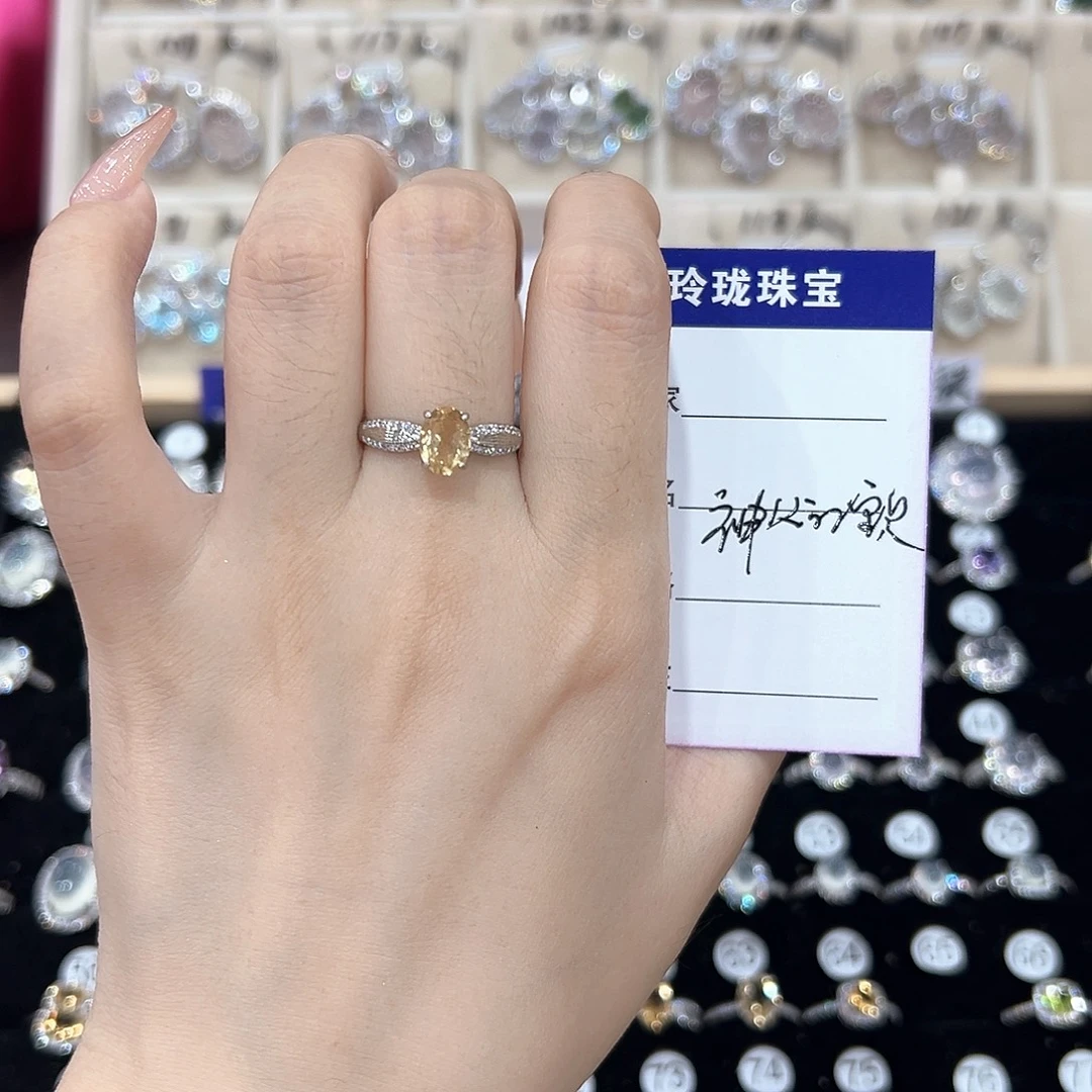 神***贝银S925镶嵌戒指芙蓉石