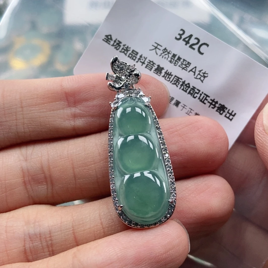 【闪购商品】翡翠未镶嵌吊坠(不含链)