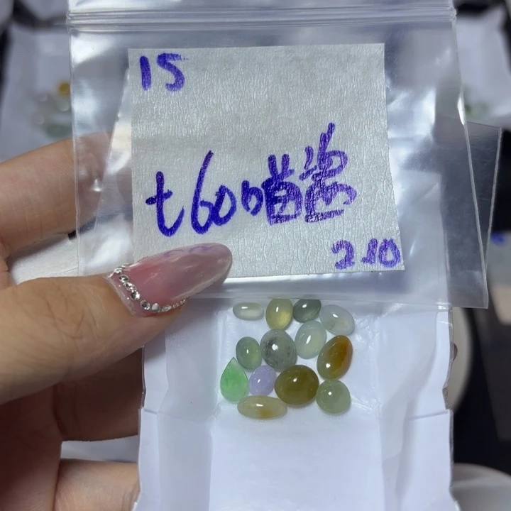 定制翡翠未镶嵌喵*不