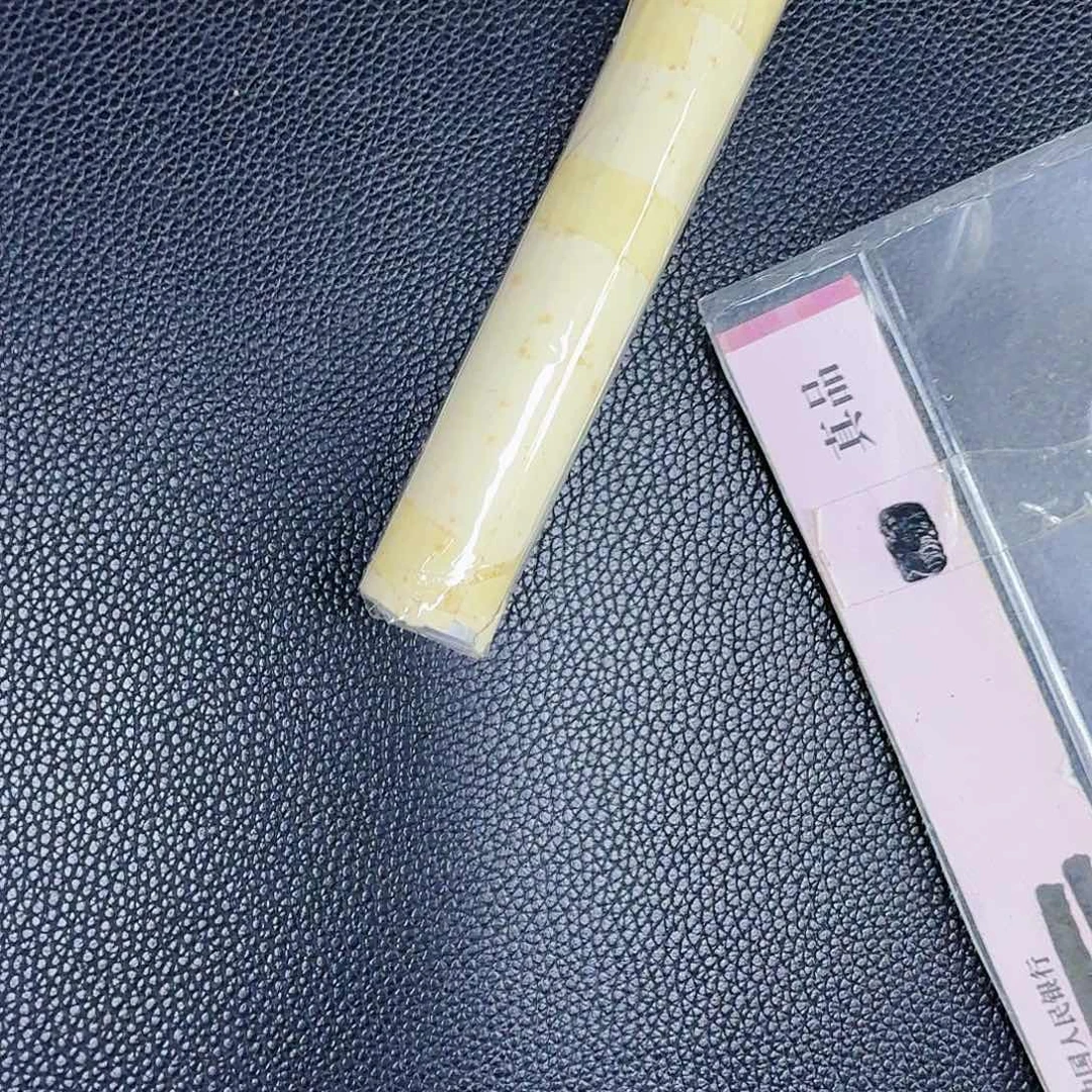 其他普通金属1994菊花一角1卷（卷纸微破）