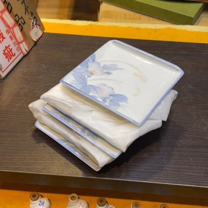 五只方碟东峰底款