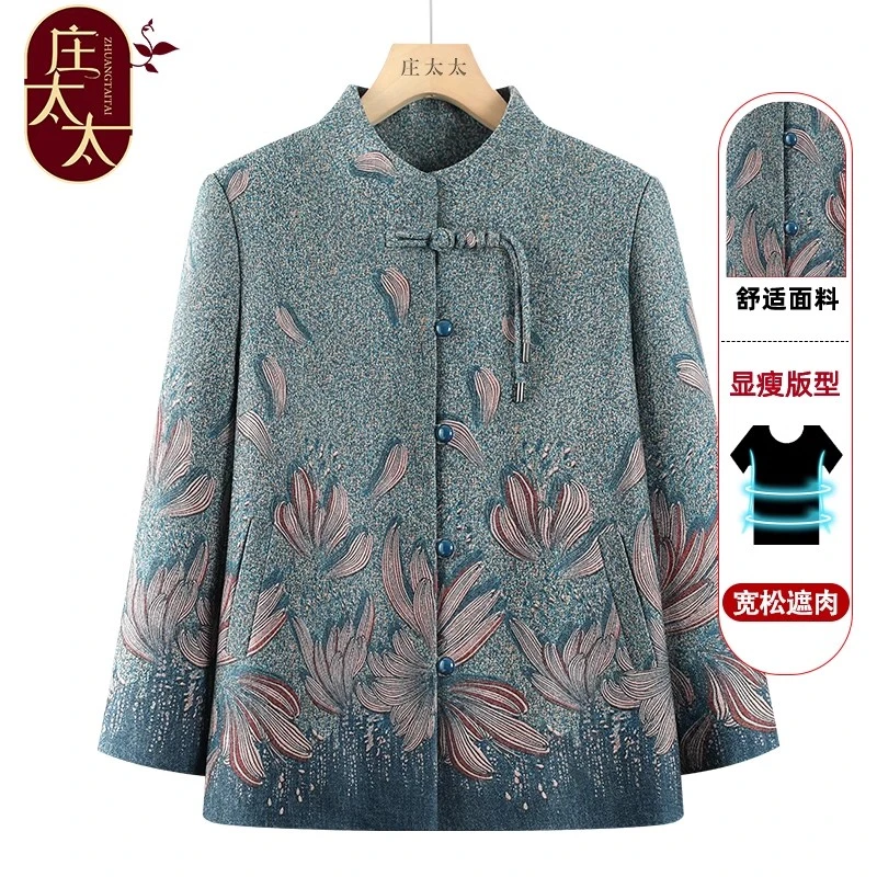 奶奶春装新中式外套女2025年春款中老年人盘扣上衣服女气质妈妈装
