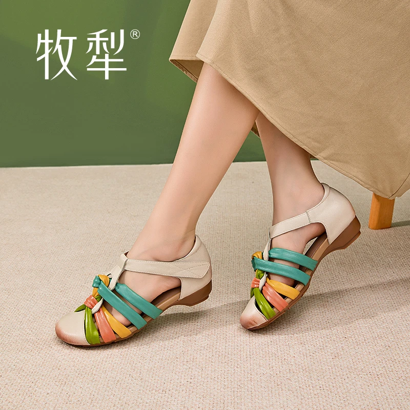 牧犁夏季新款拼色编织透气舒适百搭低跟魔术贴文艺坡跟女包头凉鞋