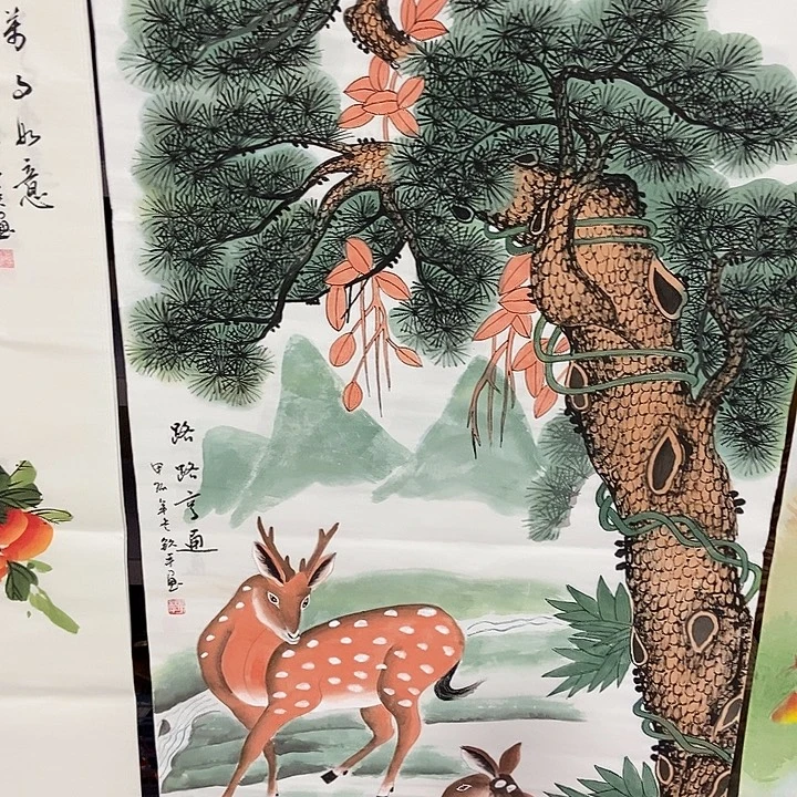 小周画廊的直播间