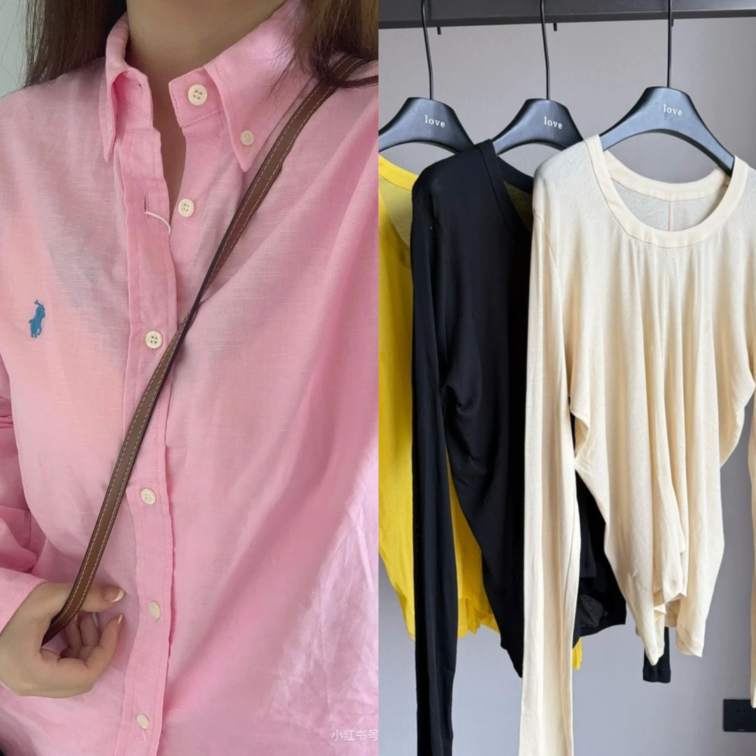 福利款 集合款时尚百搭