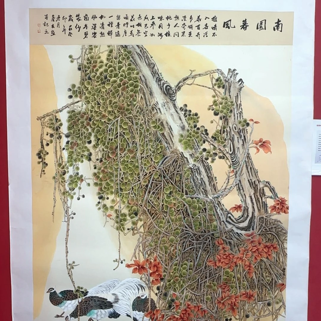 国画李庆友老师精品国画