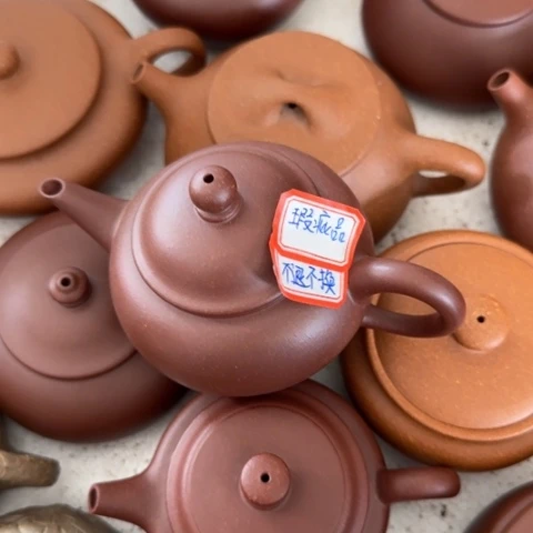 茶壶紫砂泸**月底槽清料180c c