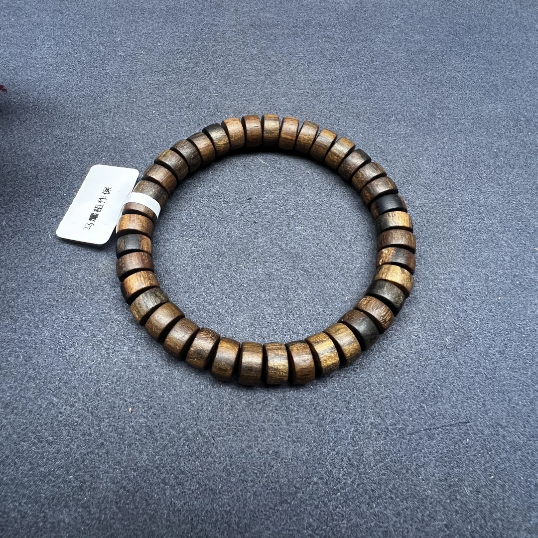 马总沉木文玩C47