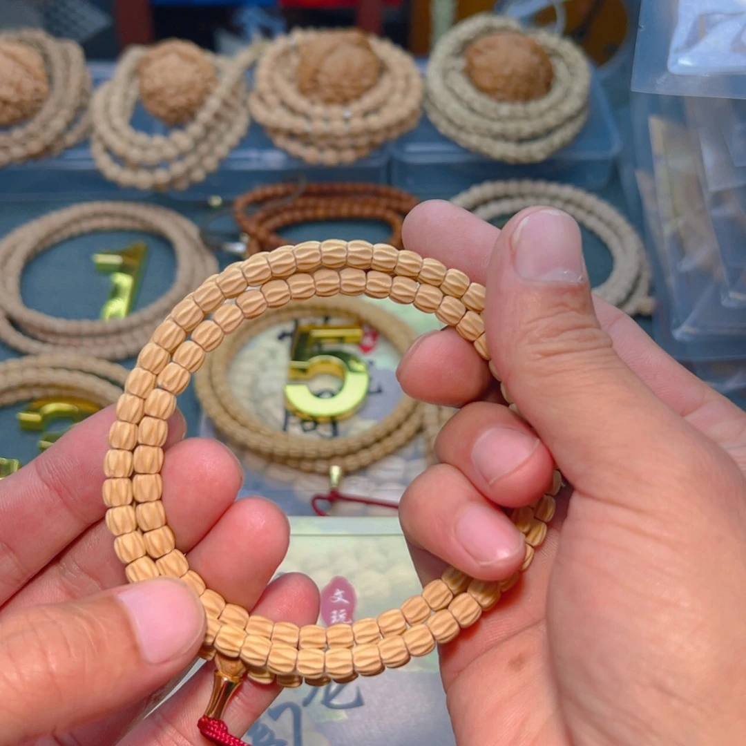 L***u吊坠柏香籽/百香籽