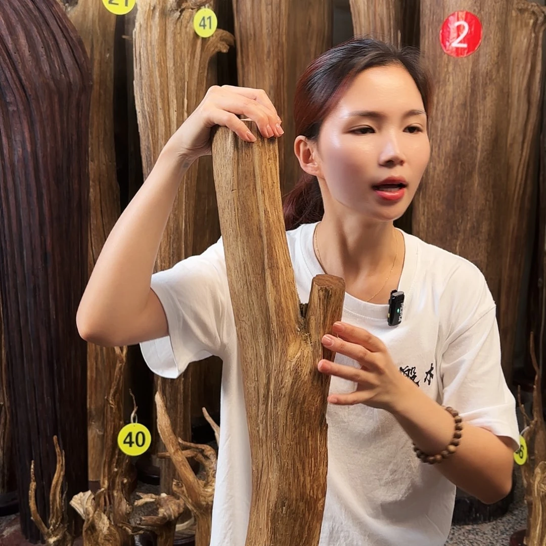 沉香碎屑沉香天然沉香原材料摆件➕底座