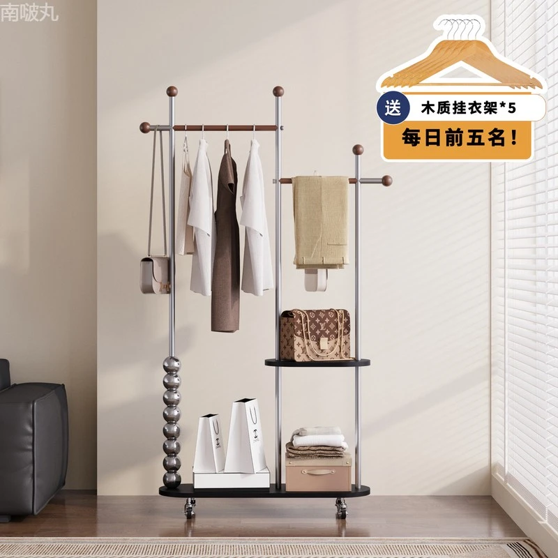 实木衣架中古落地移动衣帽架家用卧室不锈钢置物挂衣架放衣服神器