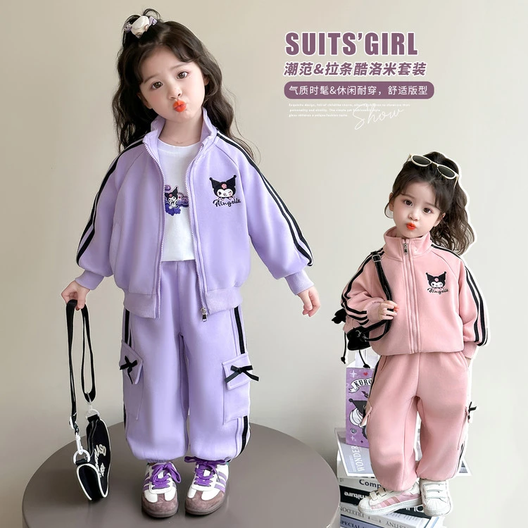 常规女休闲风女孩卫衣套装卡通动漫时尚时髦韩版春秋库洛米两件套