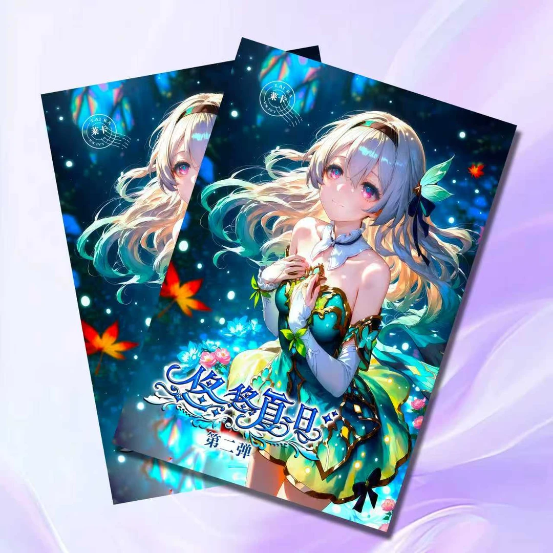 【悠悠夏日】第二弹A4大卡动漫二次元角色二创卡牌盲盒代拆桌游原神