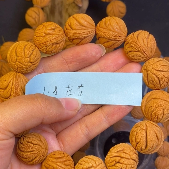 吊坠文玩核桃秦岭龙纹桃核22