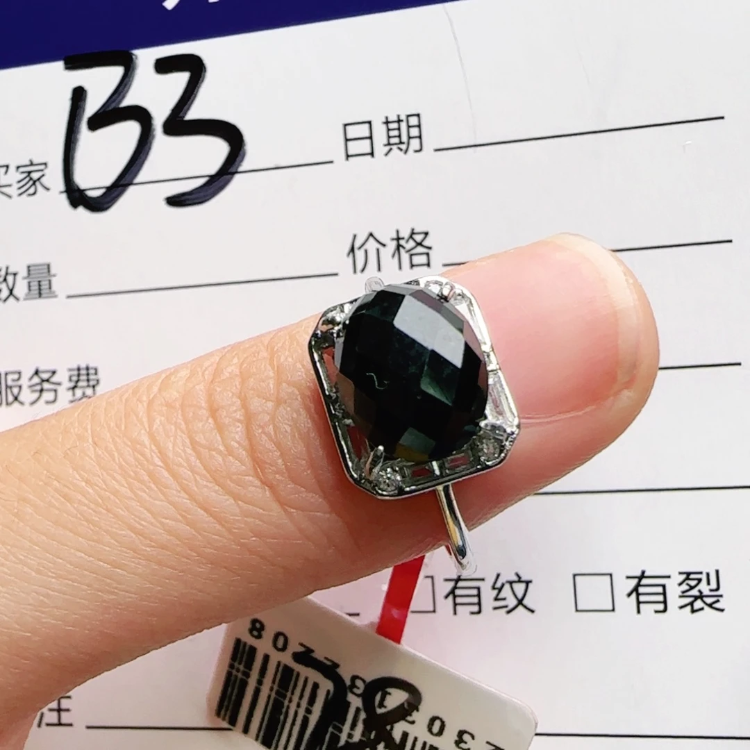 银S925镶嵌手链翡翠