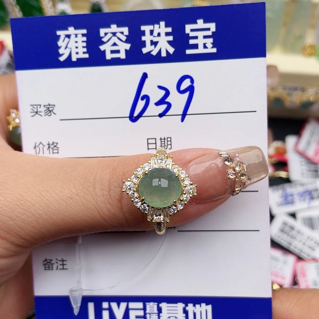 翡翠戒指银S925镶嵌小*子天然翡翠