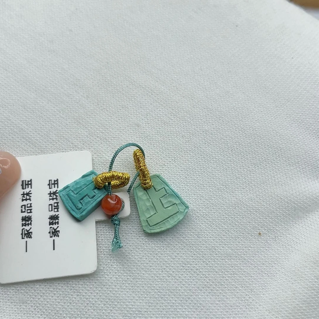 南红玛瑙珠宝奇石未镶嵌