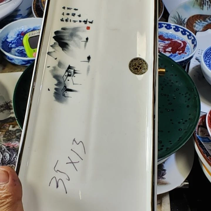 氤***）4668885665589665896889