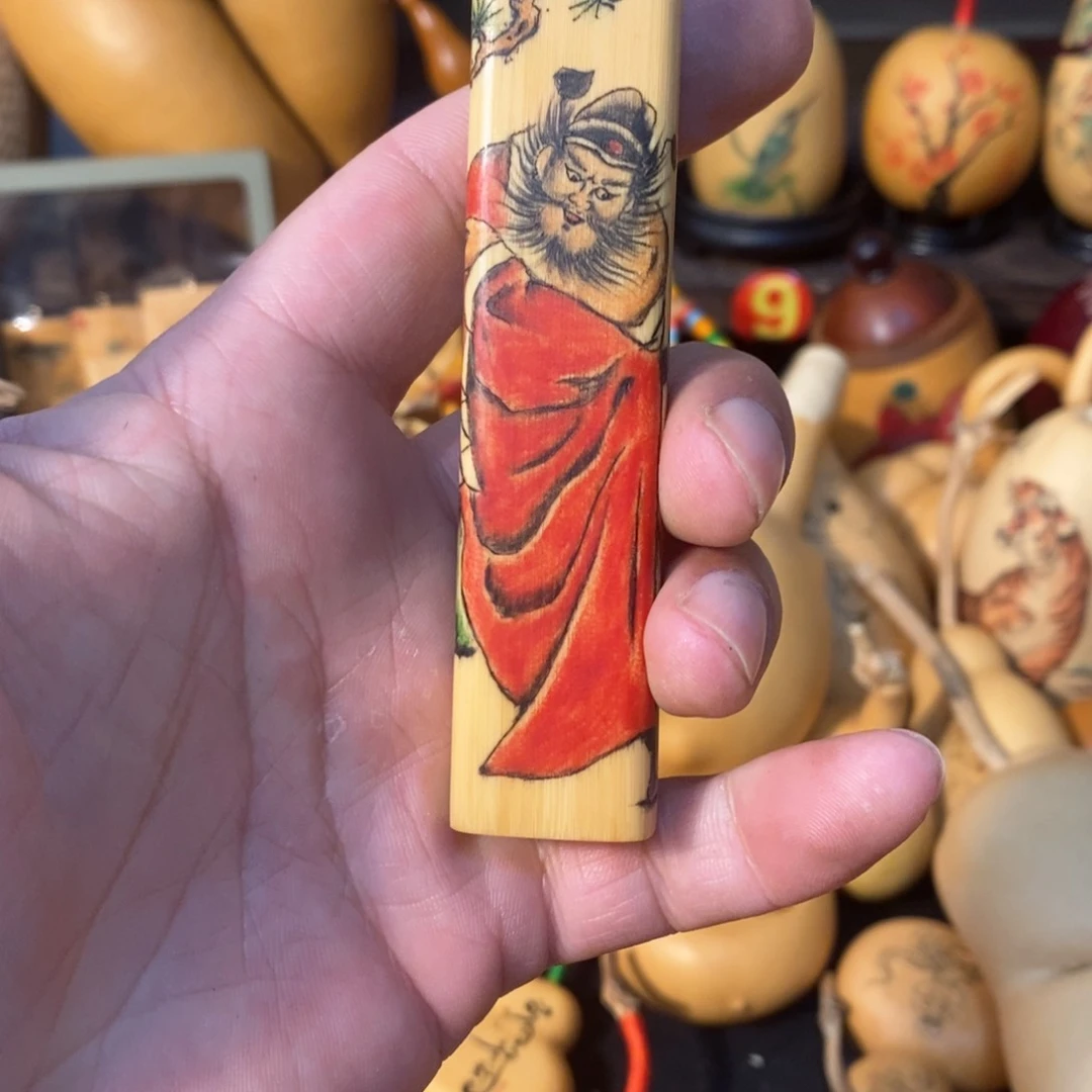 人***铺呃呃呃呃呃呃呃呃呃呃