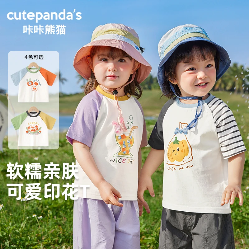 婴儿衣服休闲短袖T恤夏装男童女童宝宝儿童小童夏季半袖上衣Y9512