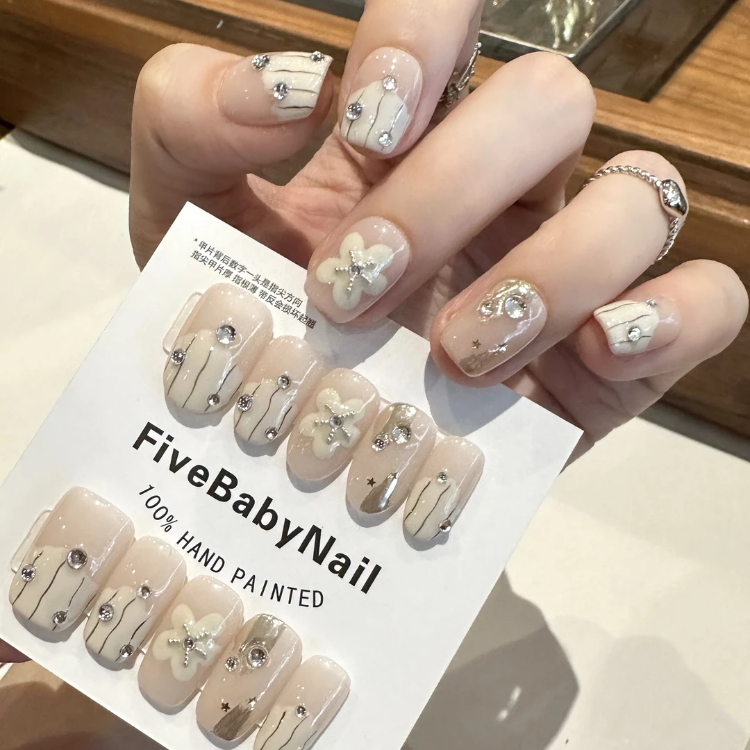 【水仙】FIVEBABY纯手工手绘白色小花贴钻钢珠碎钻简约手工穿戴甲