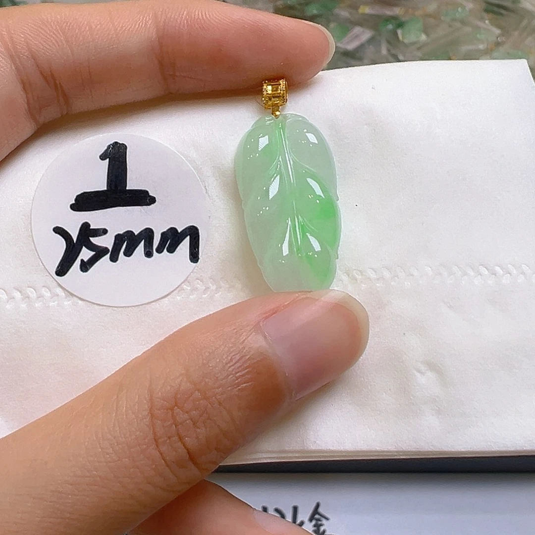 翡翠18K金镶嵌吊坠(不含链)翡翠