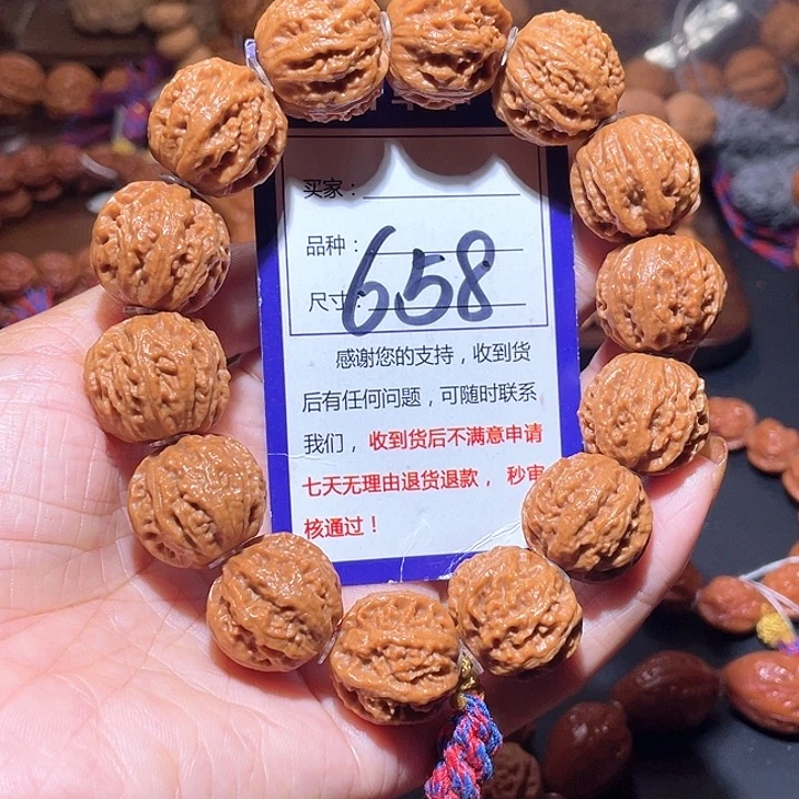 658密纹粗筋八棱手串21