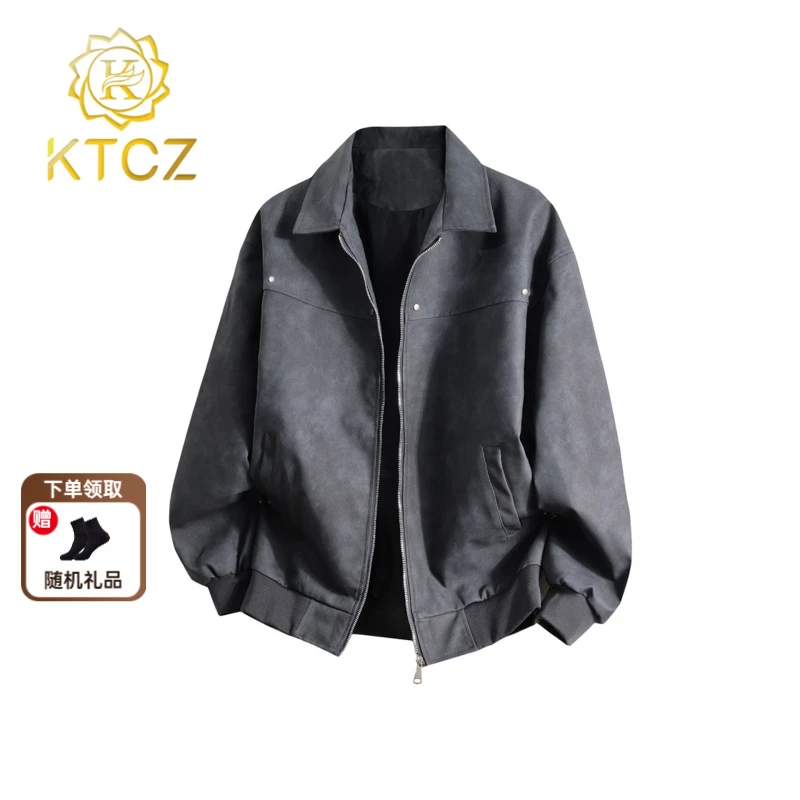 KTCZ美式复古翻领皮衣外套男春秋款潮牌宽松百搭夹克男