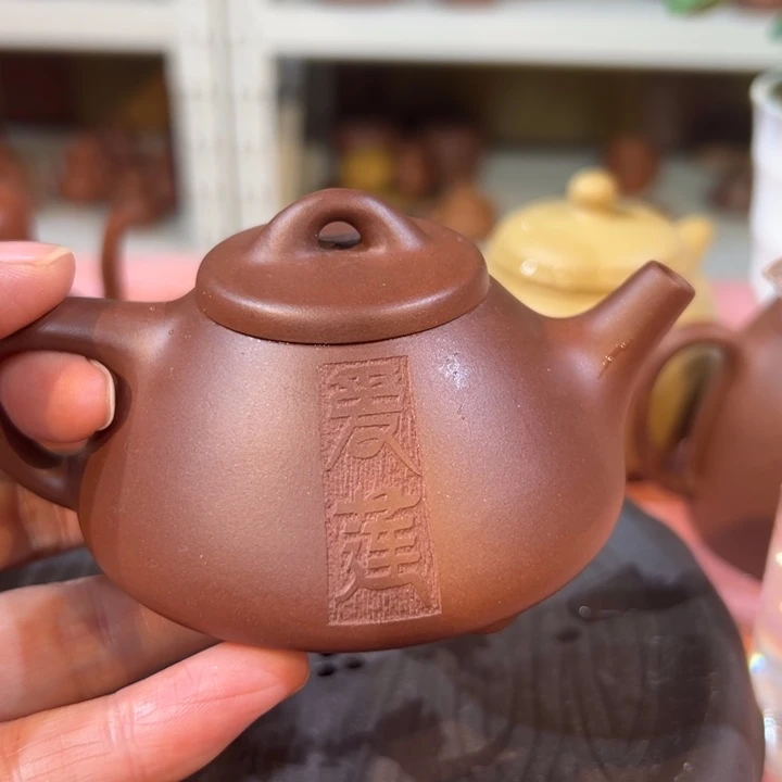 茶宠紫砂爱莲子冶120cc