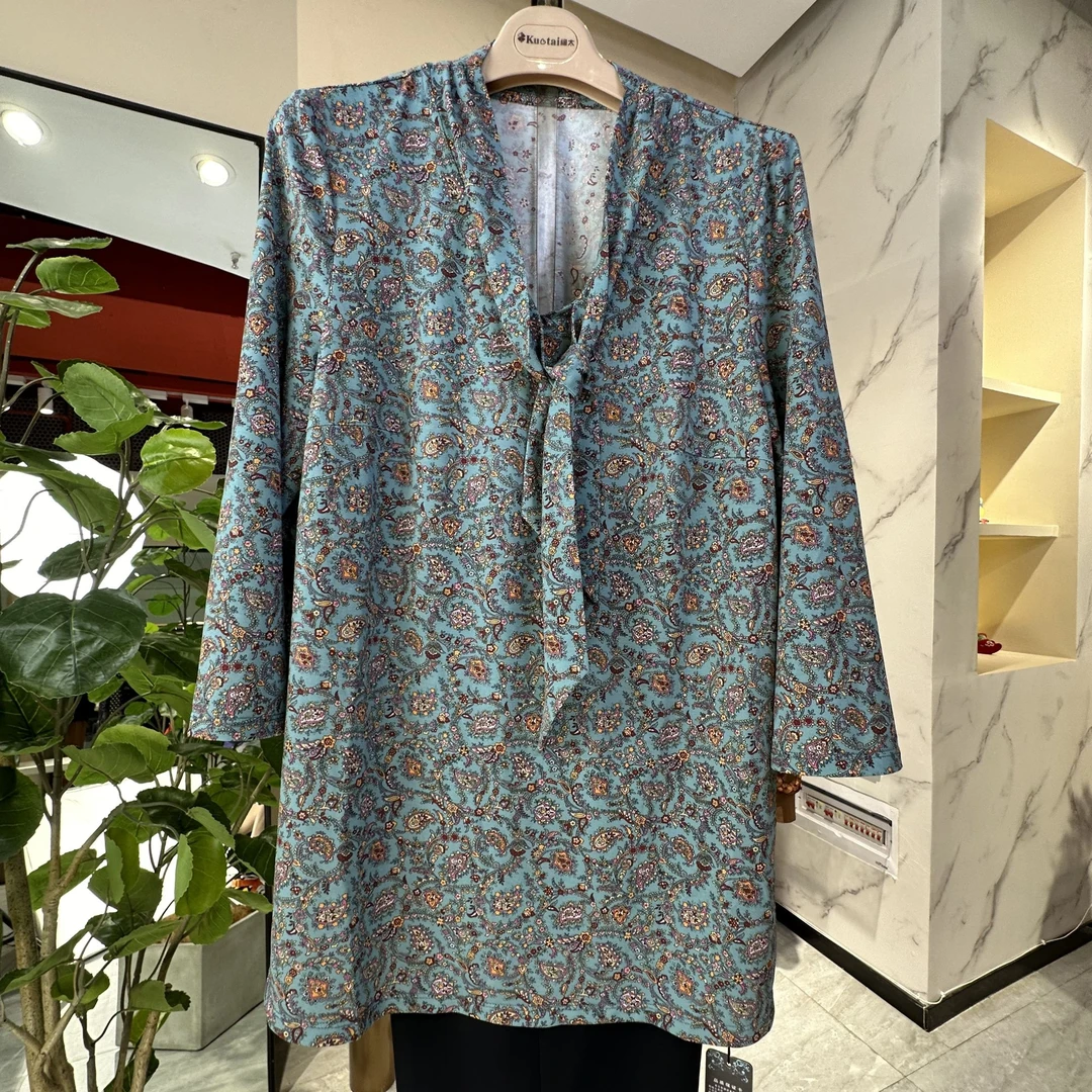 JIANKUAN 高品质 双色如意花飘带长袖小衫 SK1-0070 衣长65