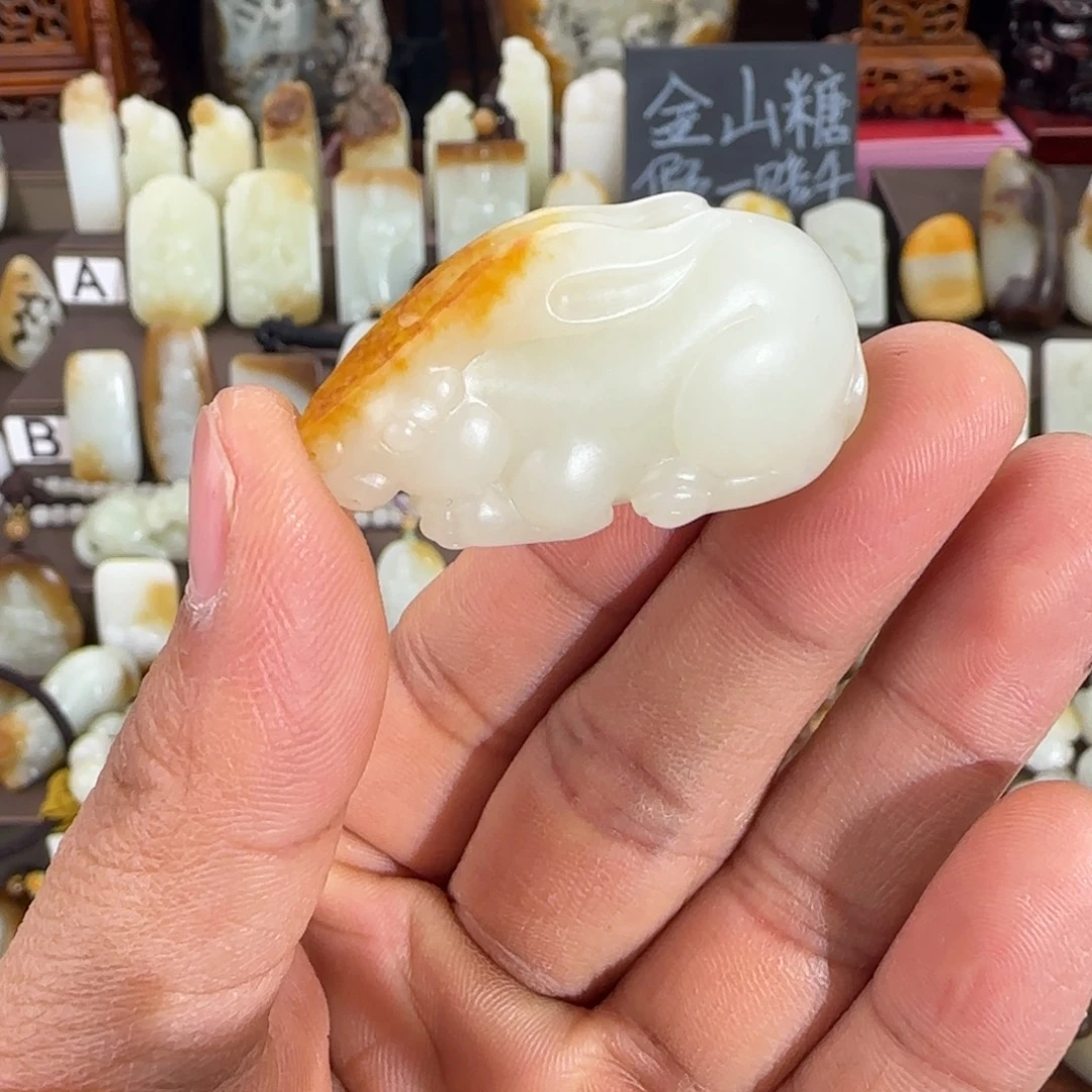 和田玉（子料）未镶嵌颈饰