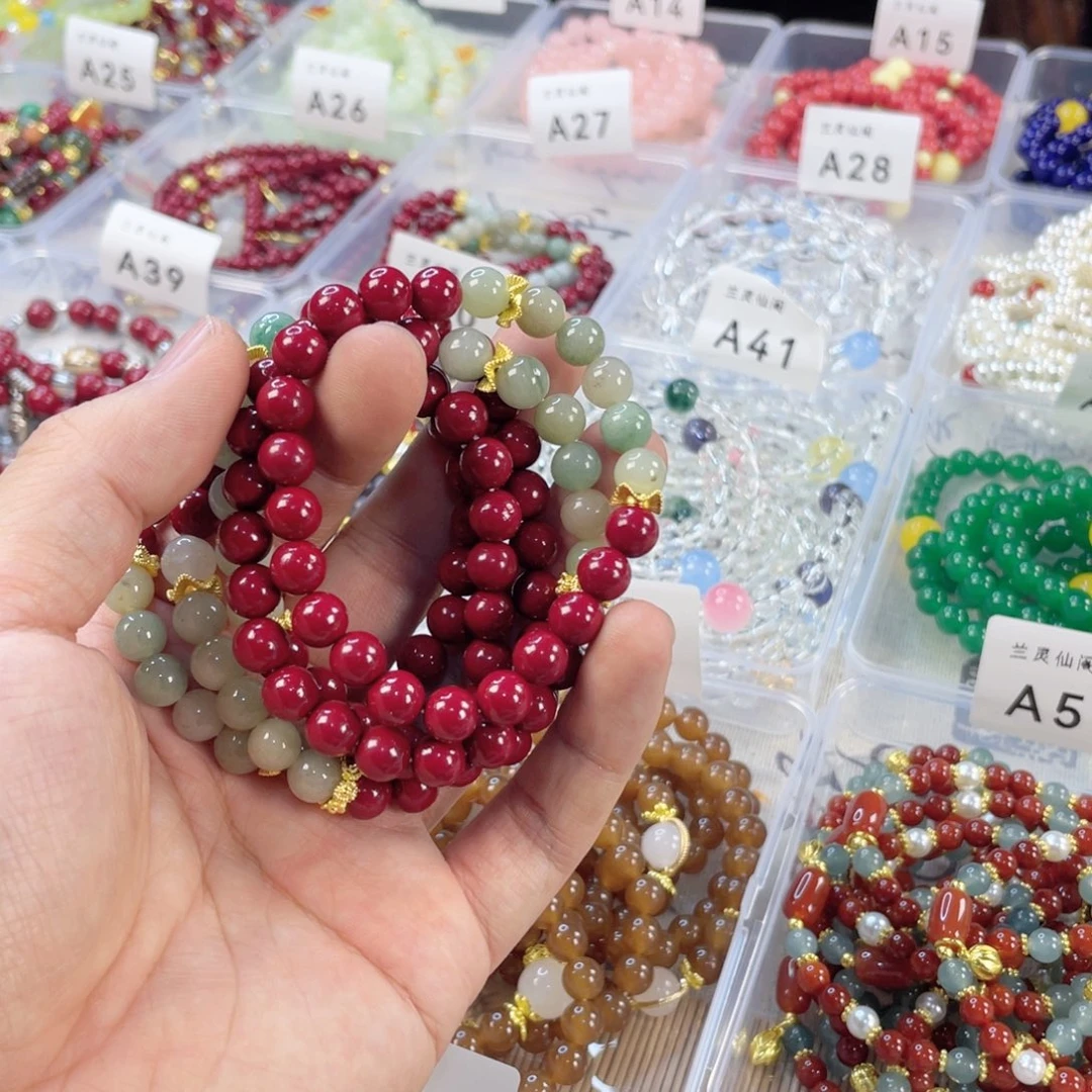 玛瑙/玉髓手链合金