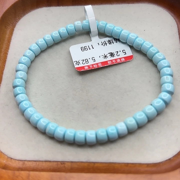 未镶嵌绿松石手串