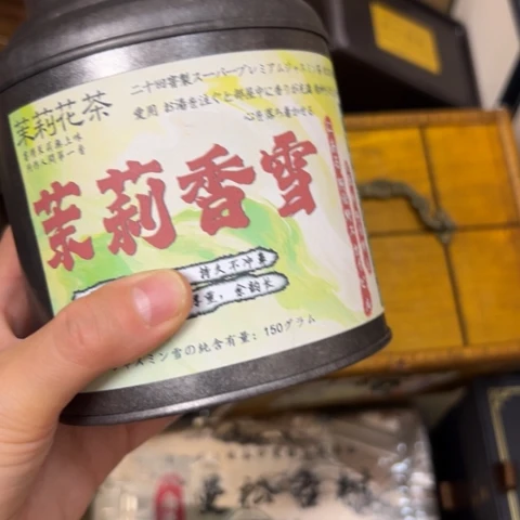 五***尊柏香籽/百香籽吊坠