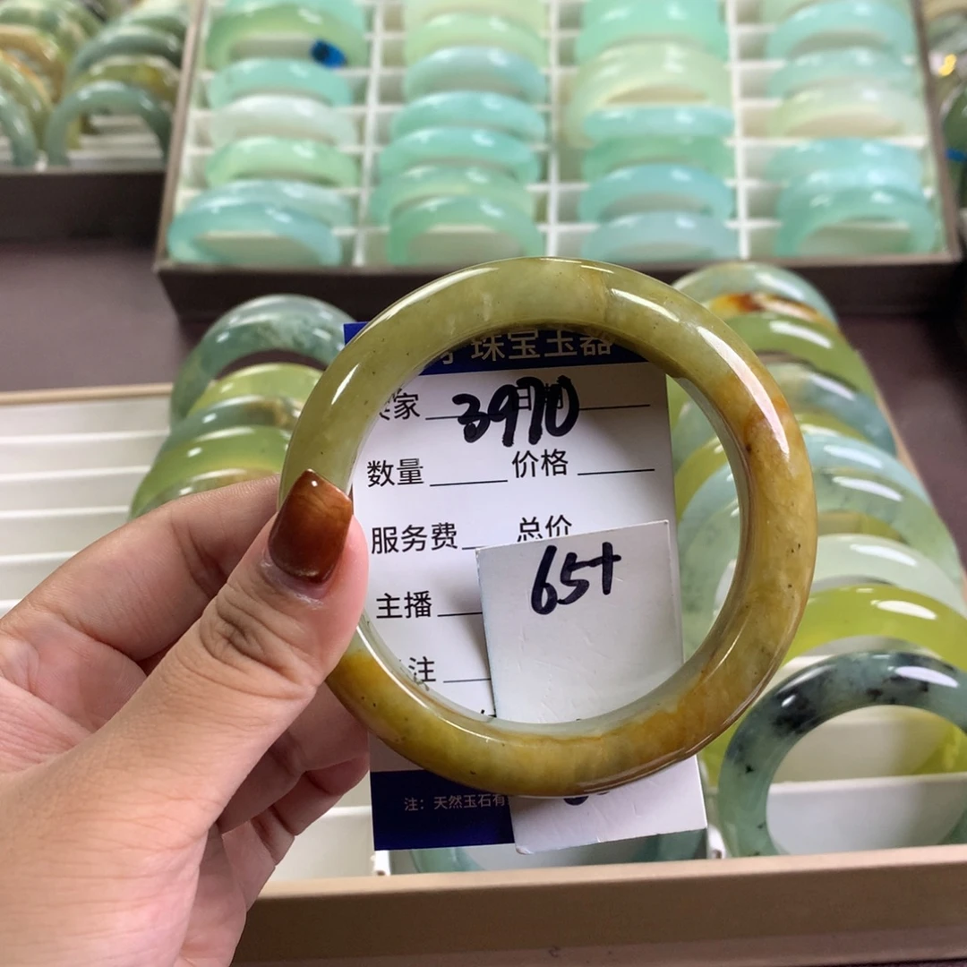 未镶嵌蛇纹石玉手镯3970