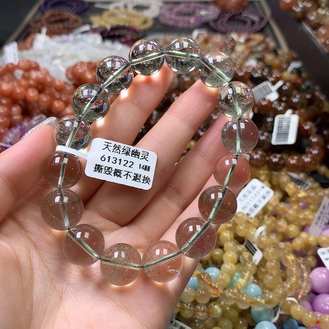 未镶嵌手链水晶，