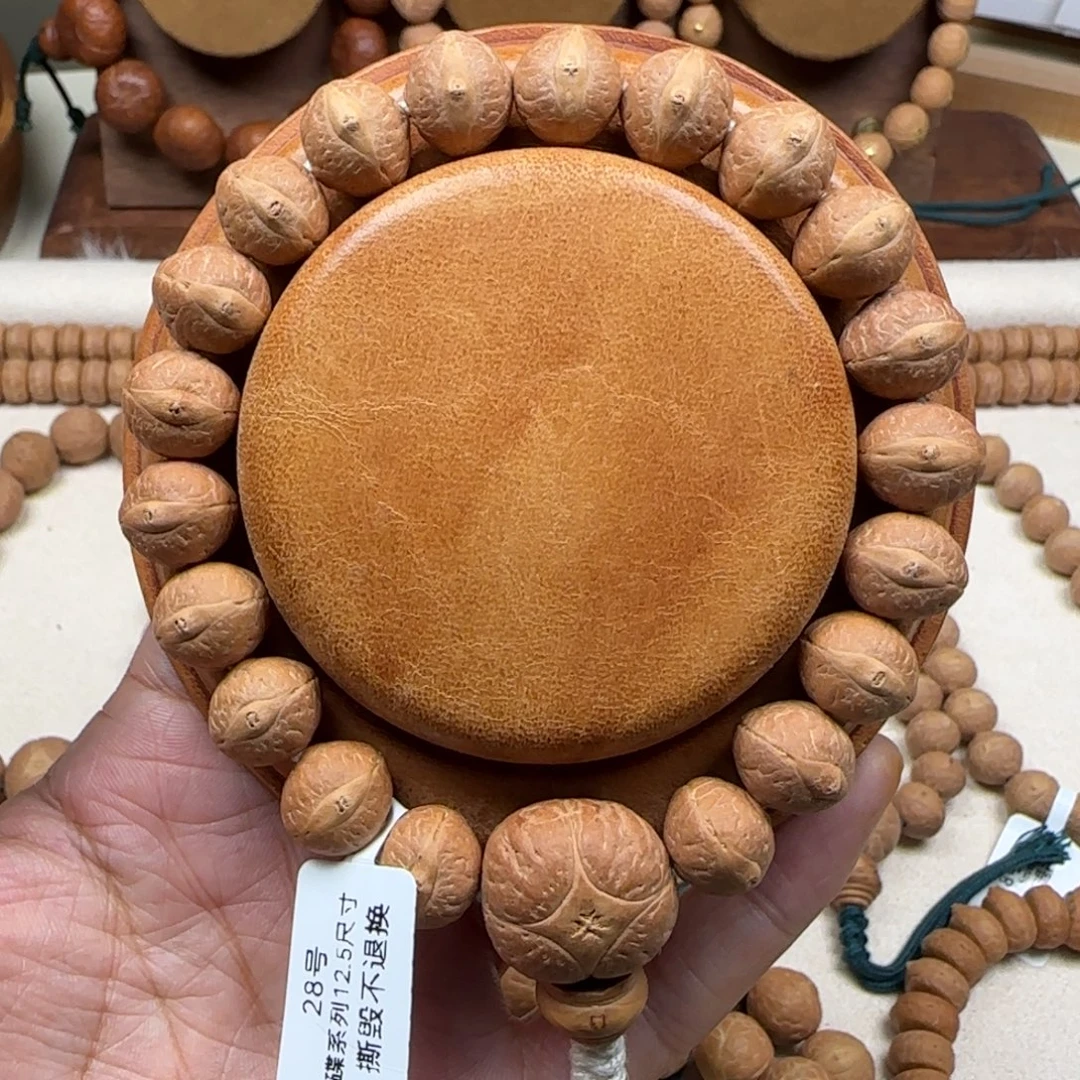 凤眼菩提吊坠12.5碟系列