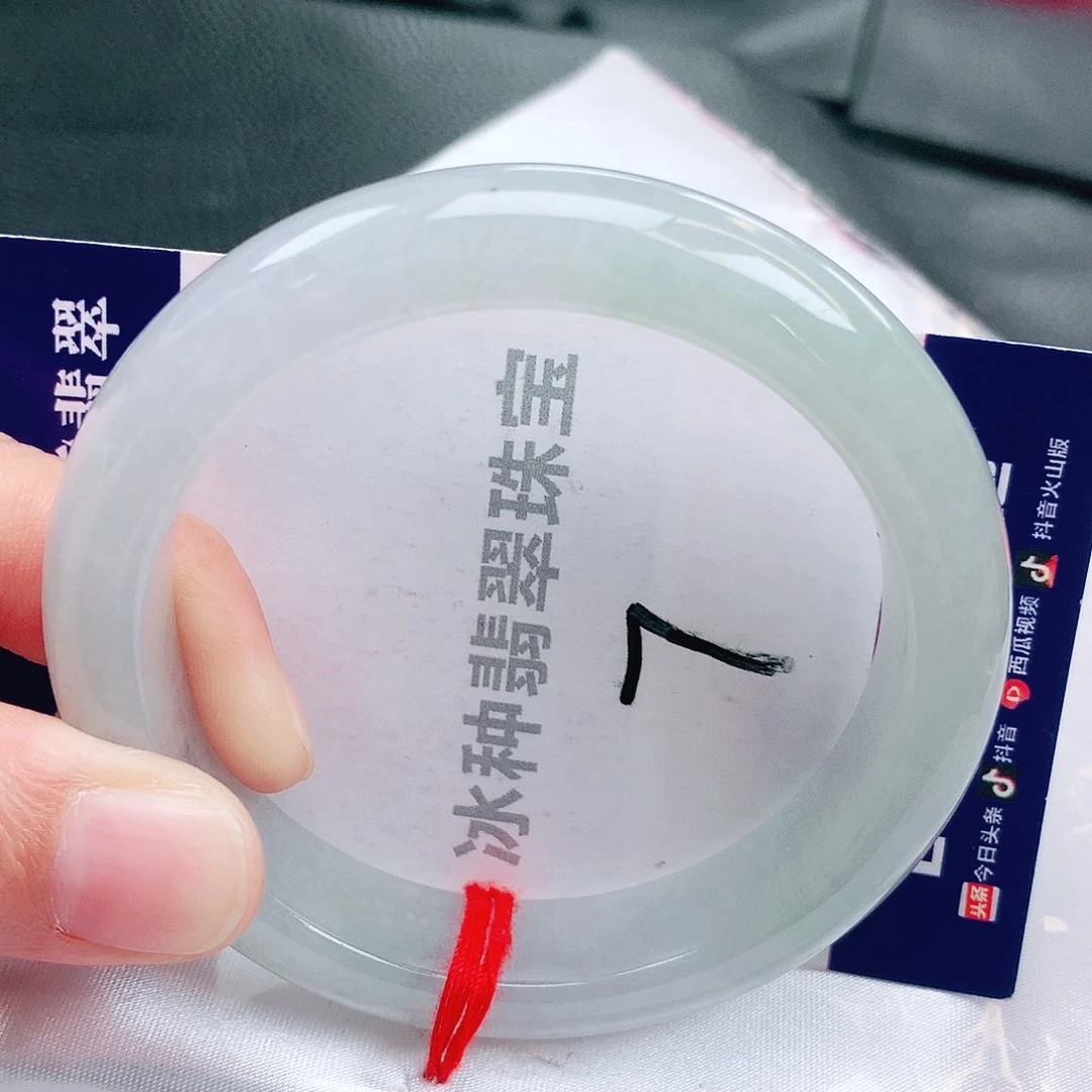 翡翠未镶嵌手镯缅甸天然a货翡翠手镯