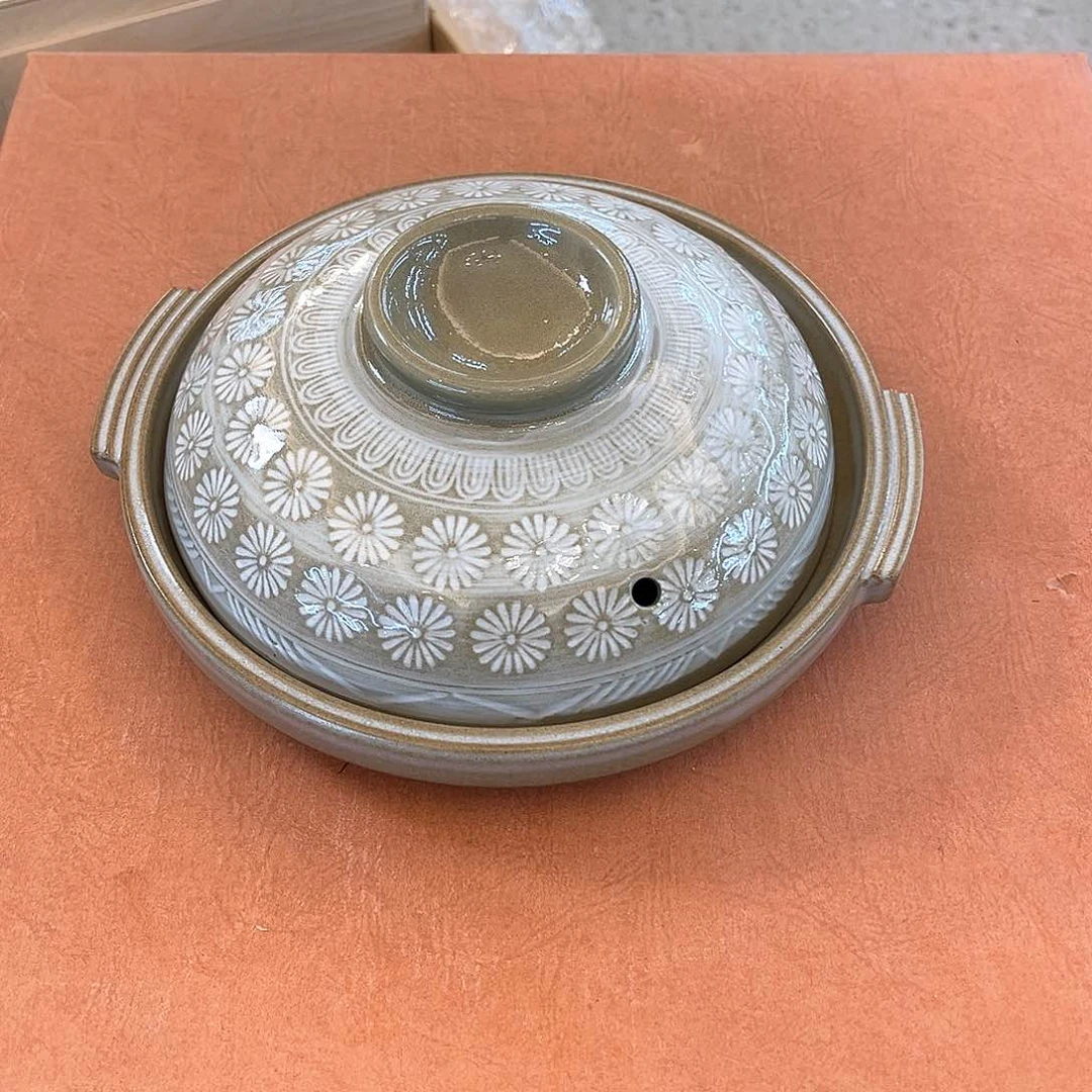 盖碗我在开会没时间出去啊哈没