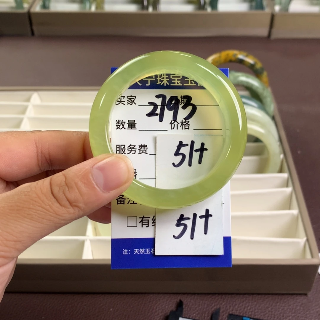 蛇纹石玉未镶嵌手镯2793