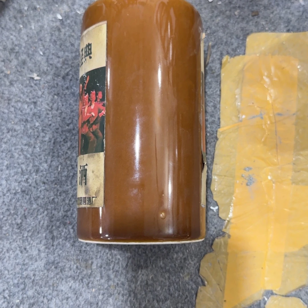 瓶三**化瓷器花瓶摆件