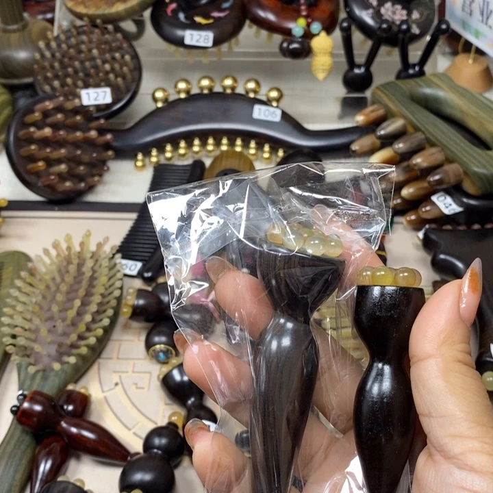 紫光檀莲蓬两个按摩