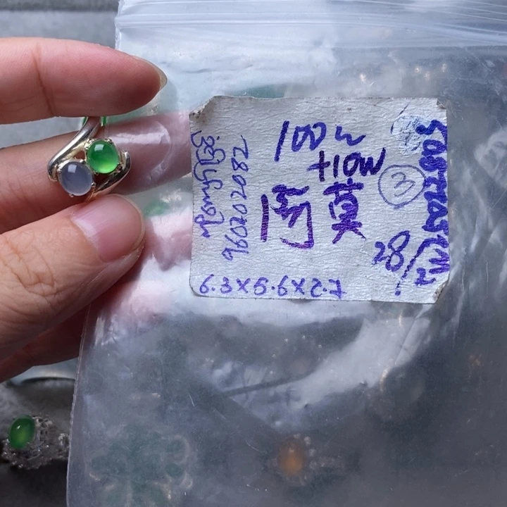 阿***莫定制翡翠未镶嵌缅甸天然翡翠