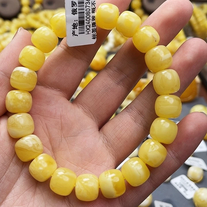 琥珀珠宝奇石未镶嵌11+微瑕款